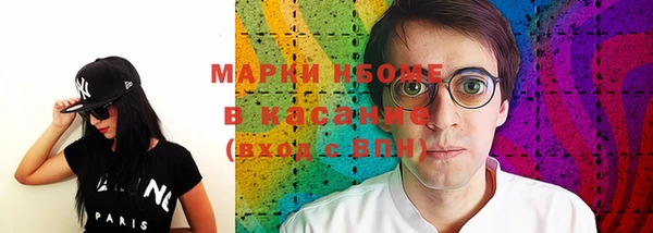 дживик Дмитров