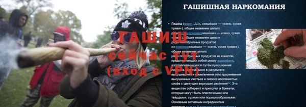 амфетамин Дмитриев