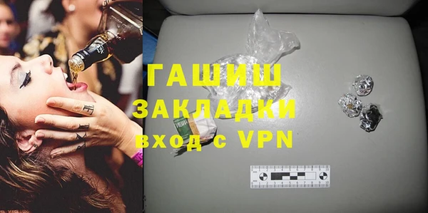 дживик Дмитров