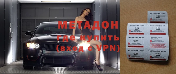 трава Карталы