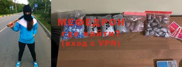 амфетамин Дмитриев