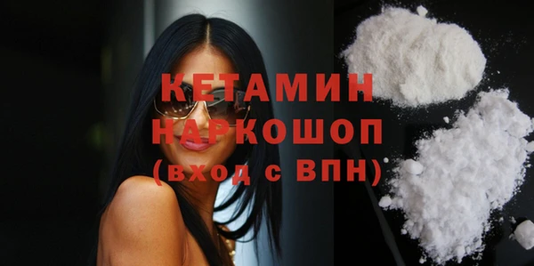 дживик Дмитров