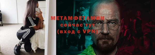 дживик Дмитров