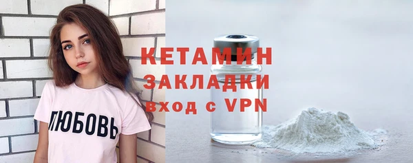 дживик Дмитров