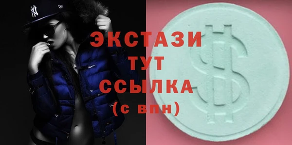 амфетамин Дмитриев