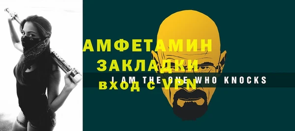 дживик Дмитров