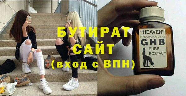 кокаин перу Лиски