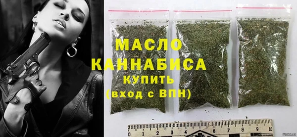 амфетамин Дмитриев