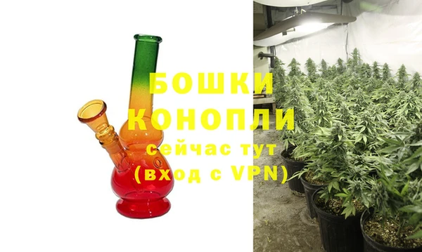 трава Дмитровск
