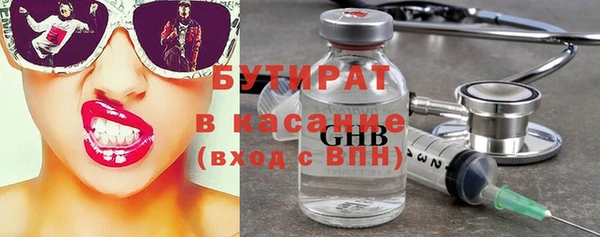 дживик Дмитров