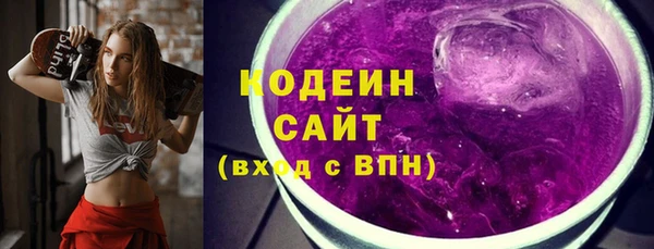 амфетамин Дмитриев