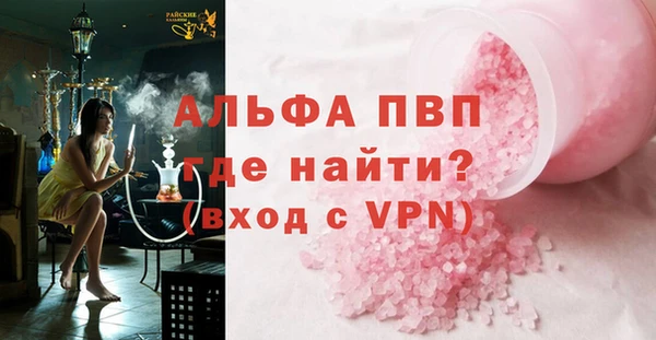 дживик Дмитров