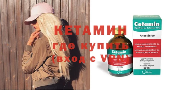 дживик Дмитров