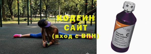 амфетамин Дмитриев